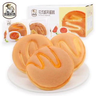 1KG BÁNH BÔNG LAN VỊ PHÔ MAI