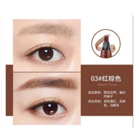 Bút chì kẻ lông mày phẩy sợi 4D SUAKE | BigBuy360 - bigbuy360.vn