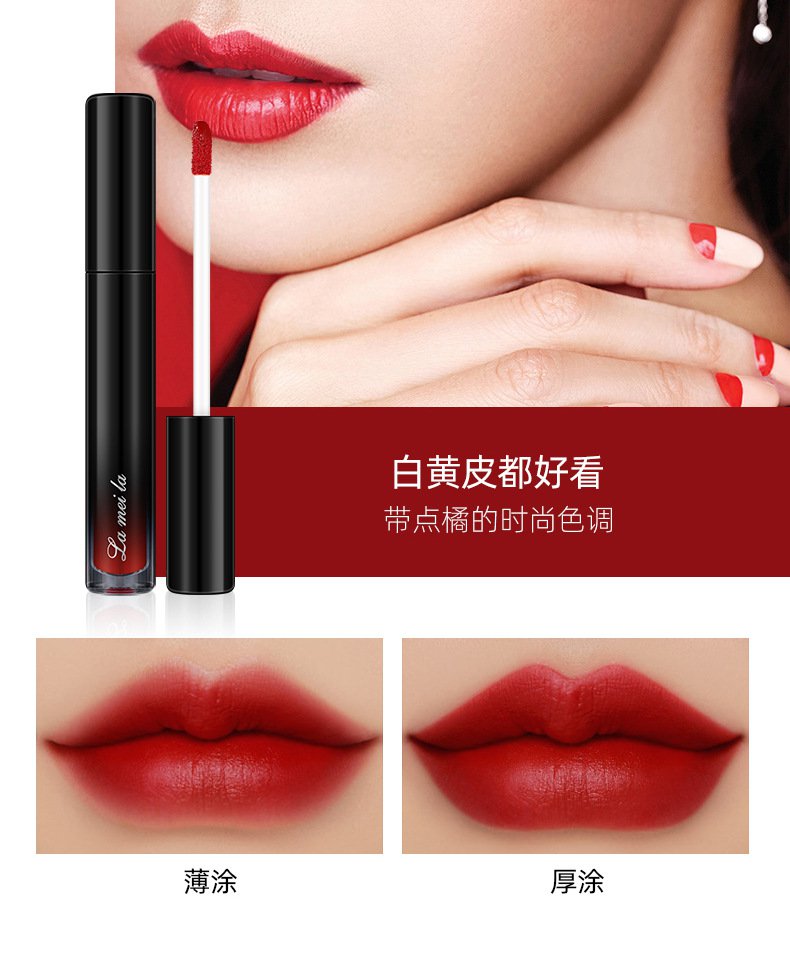 (Hàng Mới Về) Son Bóng Lameila Dưỡng Ẩm Lâu Phai 6 Màu Sắc Tùy Chọn | BigBuy360 - bigbuy360.vn