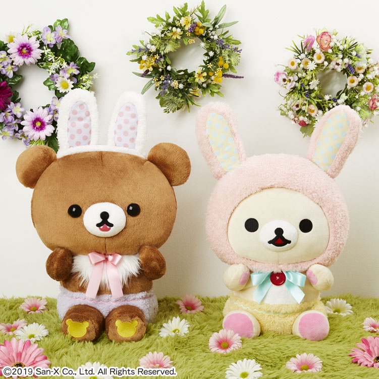 [SAN-X] Gấu bông Korilakkuma Ichiban Kuji Rilakkuma cosplay Chủ đề &quot;Chú thỏ nhỏ trên cánh đồng hoa&quot; chính hãng Nhật Bản