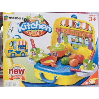 Bộ đồ chơi dụng cụ nấu ăn Toyhouse