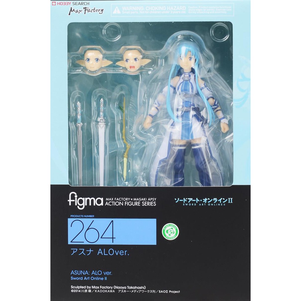 Mô hình Nhật Bản chính hãng  Asuna SAO