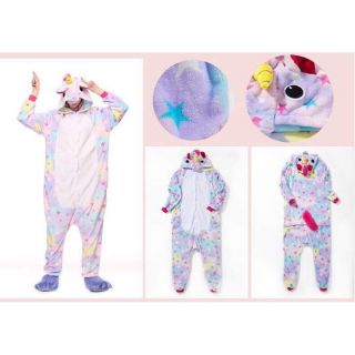(có sẵn) Bộ đồ thú kì lân Unicorn galaxy