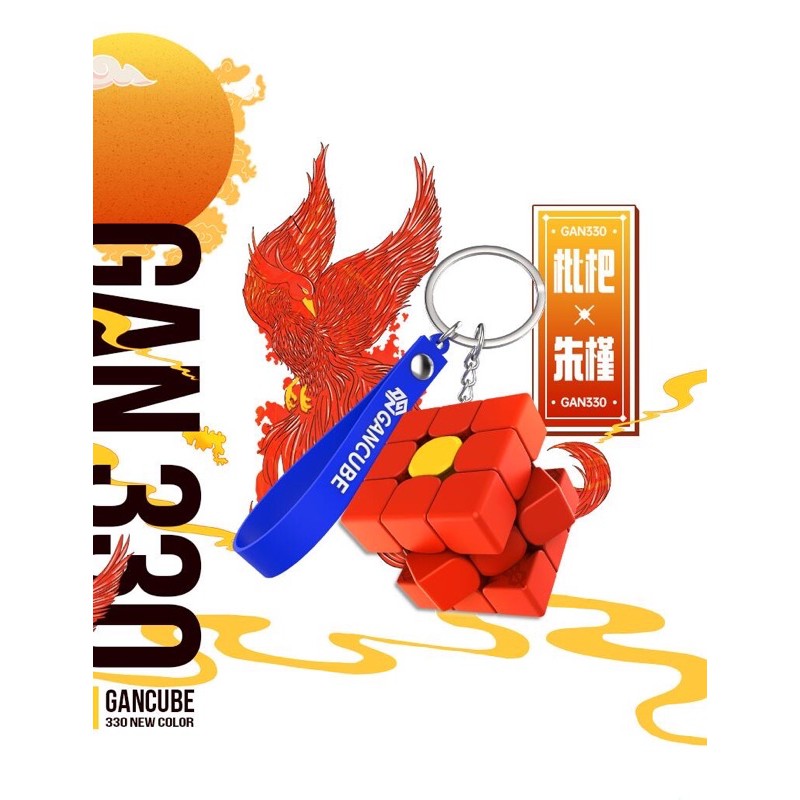 Móc Khoá Rubik Gan 330 rubik Nha Trang