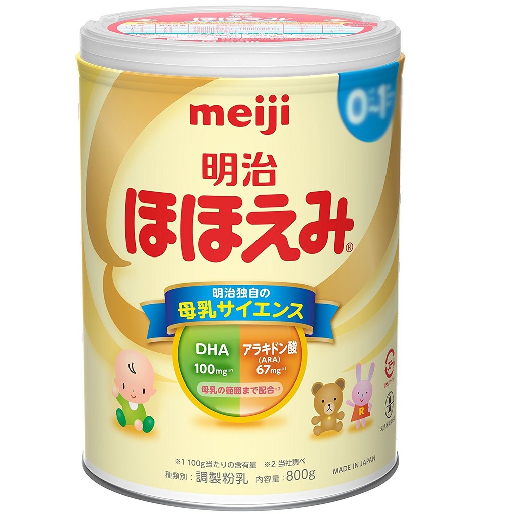 ( Nội Địa Nhật ) Sữa Meiji 0-1 cho bé từ 0-12 tháng tuổi