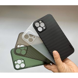 Ốp lưng Memumi nhám vân Carbon cho iPhone 12/ 12 Pro/ 12 Pro Max/ 12 Mini siêu mỏng Chính hãng