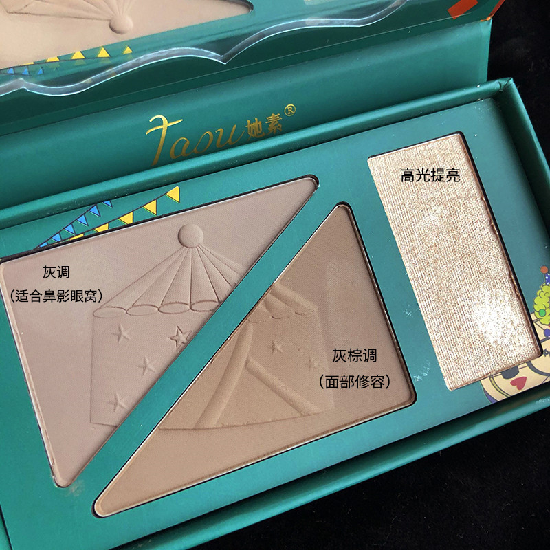 Tasu Mặt nạ tạo khối bắt sáng một bên mũi điên cuồng | BigBuy360 - bigbuy360.vn