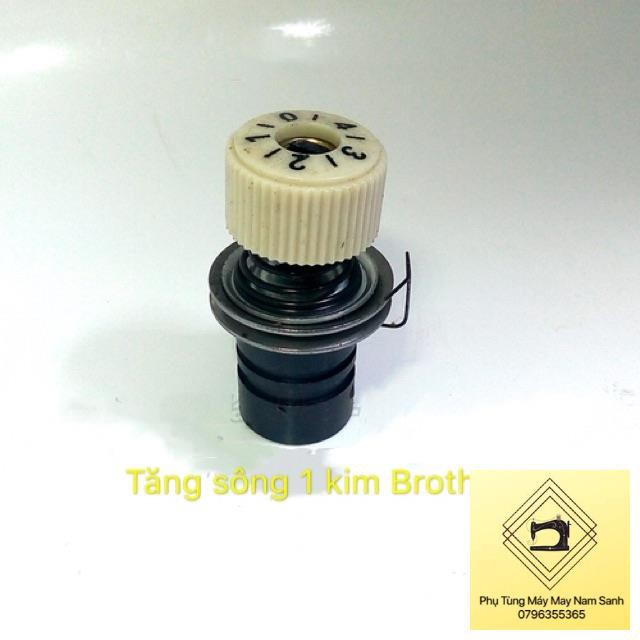 Cụm đồng tiền máy 1 kim Brother công nghiệp