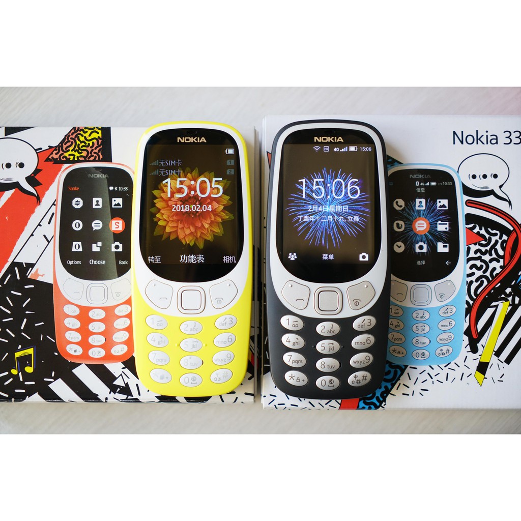 Điện thoại nokia 3310 màn to ĐỦ Phụ Kiện giá rẻ....độc_cổ_zin_lead nháy-6300-6700-e72-e71-105-230-8800-2730-1202-1280