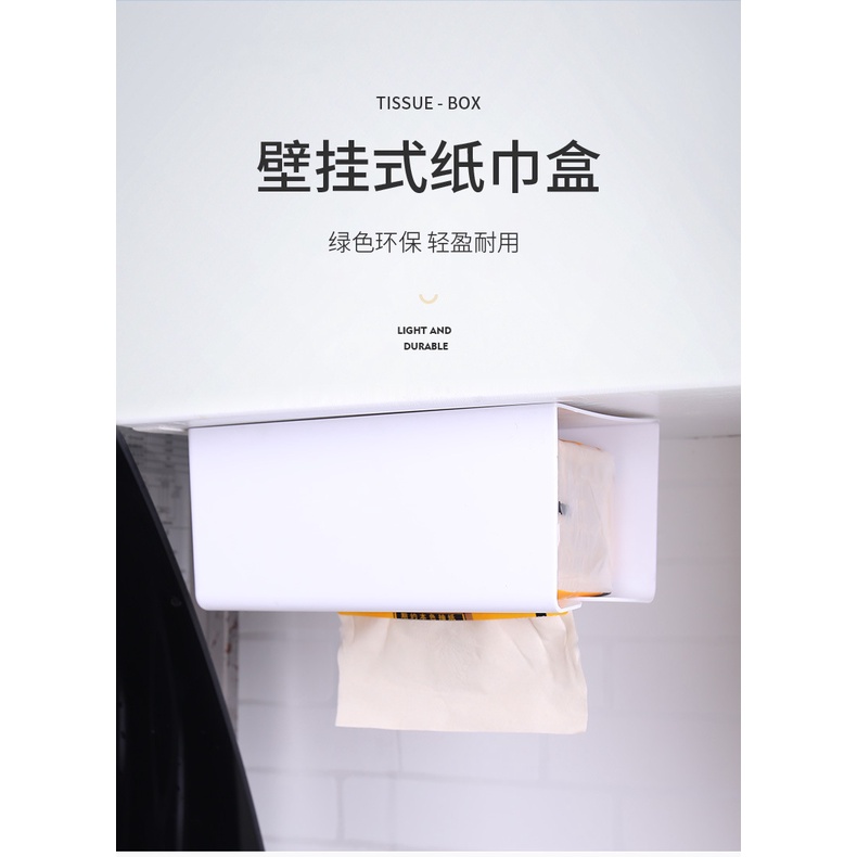 Hộp Đựng Khăn Giấy Gắn Tường Đa Năng