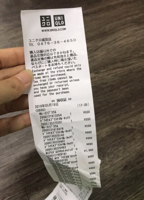 ÁO LÔNG VŨ UNIQLO NAM CHÍNH HÃNG XÁCH TAY NHẬT