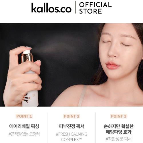 [TEM BILL CHÍNH HÃNG] Xịt Khoá Nền Espoir Full Day Setting Fixer, Glow Fix Mist | BigBuy360 - bigbuy360.vn