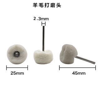 Bộ đánh bóng mài rũa 30 chi tiết