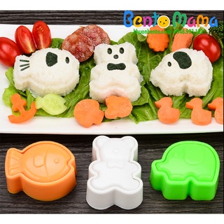 SET 3 KHUÔN ÉP CƠM CÁ GẤU VOI