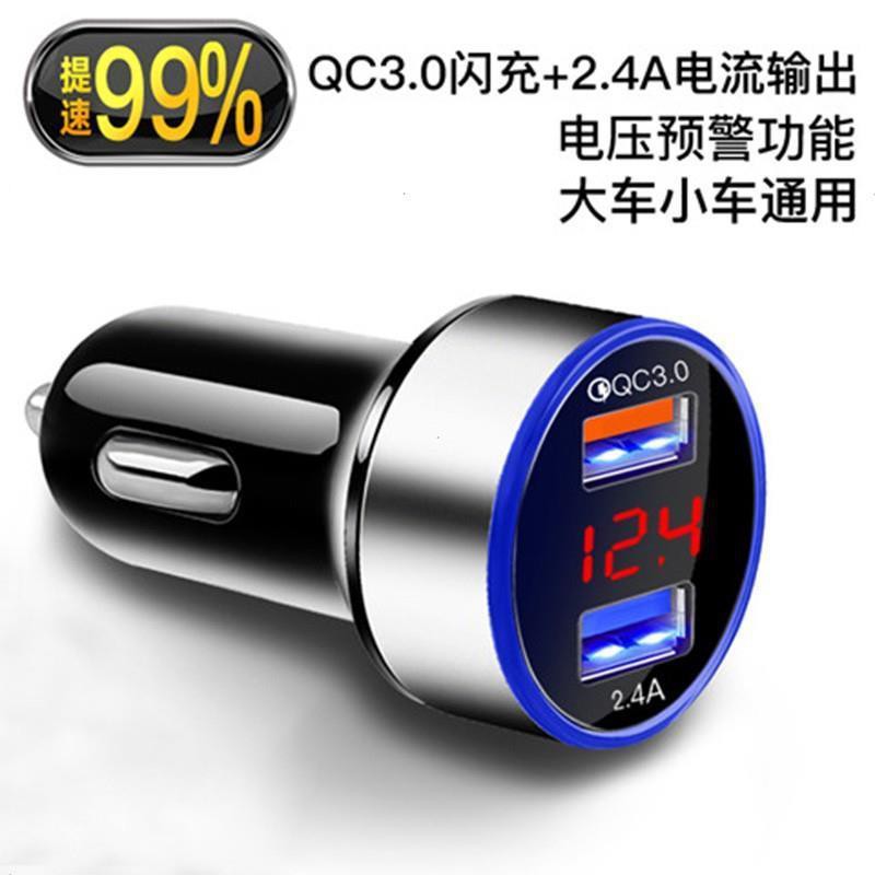 ஐ❂Bộ sạc ô tô nhanh nhiều lỗ ổn định điện áp 12-24V giao diện usb công suất cao Cruze 5v2a an toàn