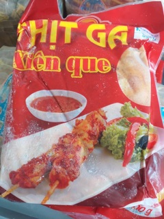 Thịt gà xiên que CP