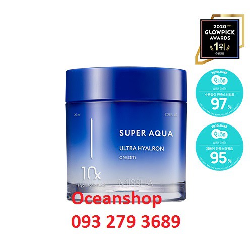 Kem Dưỡng Missha Super Aqua Ultra Hyaluron Cream Dưỡng Ẩm và Phục Hồi Da 70ml