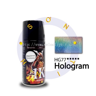 Sơn xịt Samurai màu Hologram - HG77