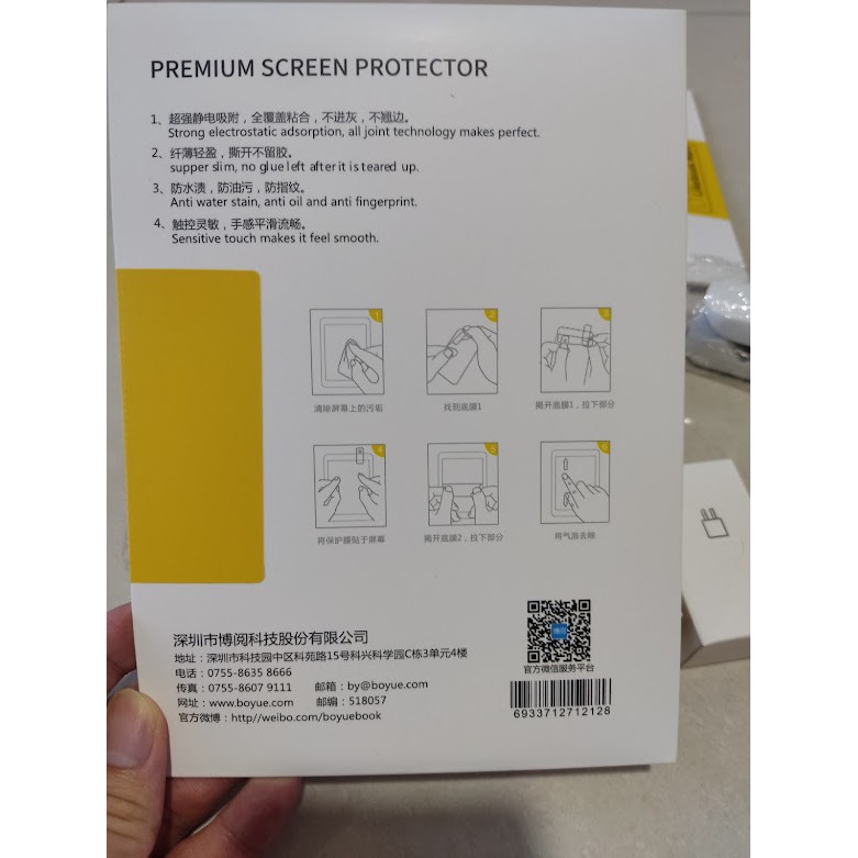 Phụ kiện máy đọc sách Likebook