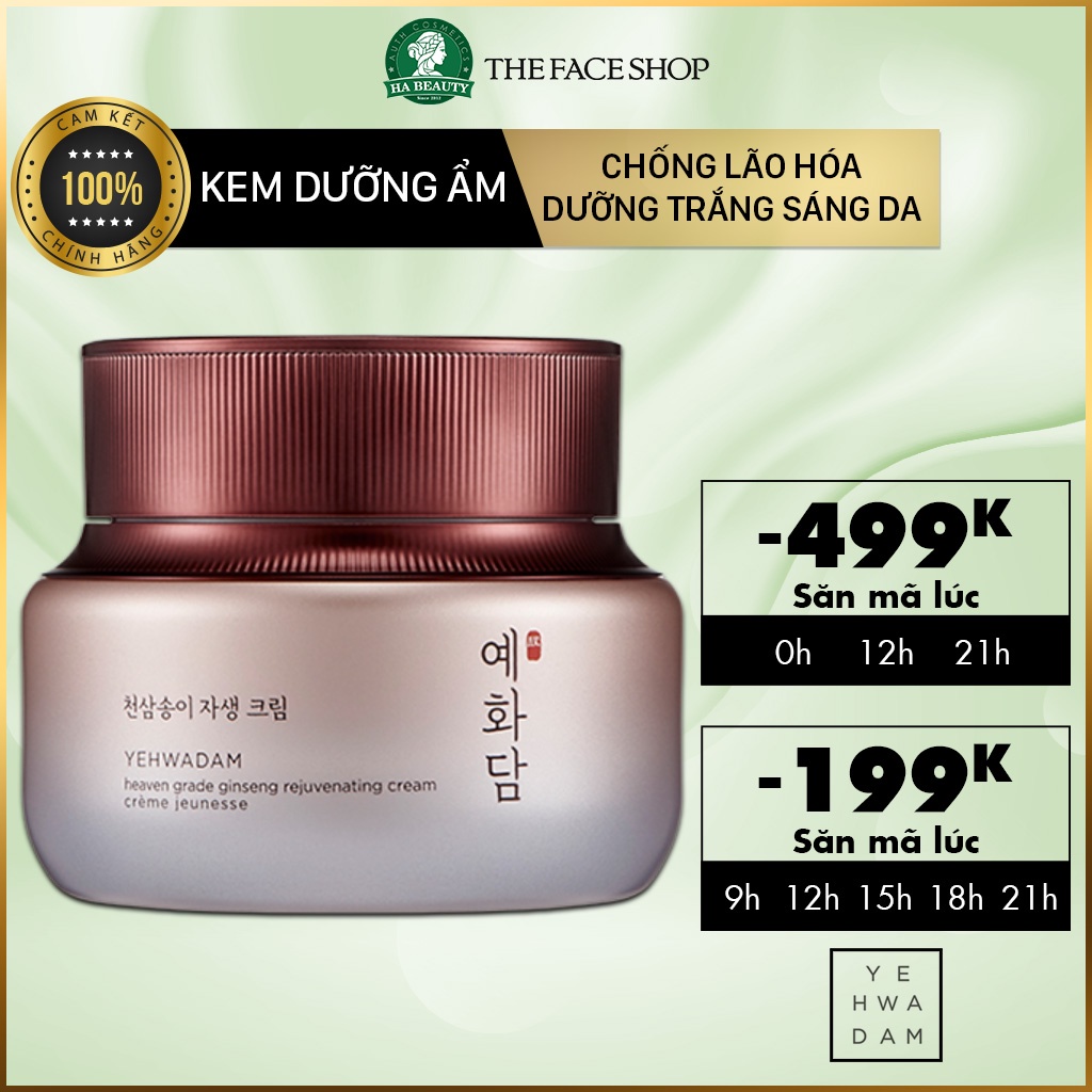 Kem dưỡng ẩm chống lão hóa trắng da sáng da The Face Shop Yehwadam Heaven Grade Ginseng Rejuvenating Cream 50ml