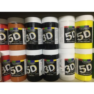 Màu vẽ Acrylic 3D/5D hãng Chinjoo 300ml
