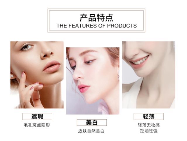 Kem Nền Dạng Lỏng P. Two. O Drop Foundationa | BigBuy360 - bigbuy360.vn