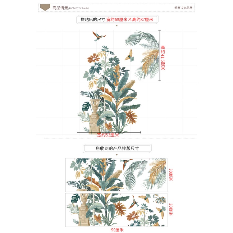 Giấy Dán Tường Hình Hoa Hướng Dương Trang Trí Phòng Trẻ Em