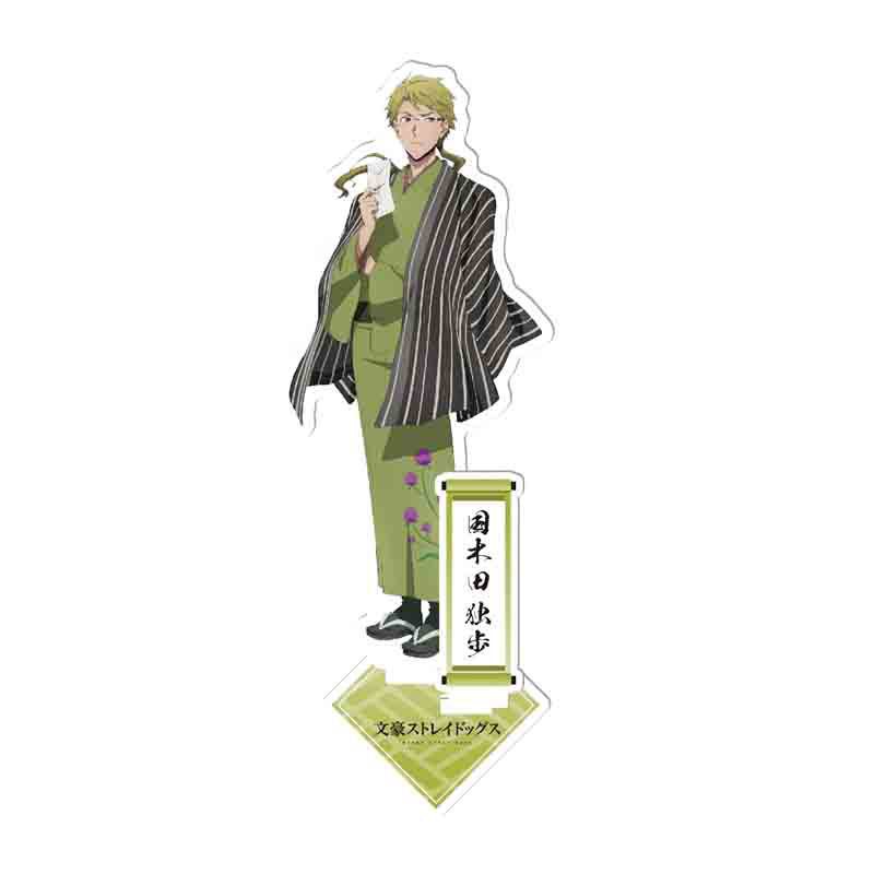 (YUKATA) Standee Bungou stray dogs Văn hào lưu lạc tượng acrylic anime mica chibi mô hình trang trí