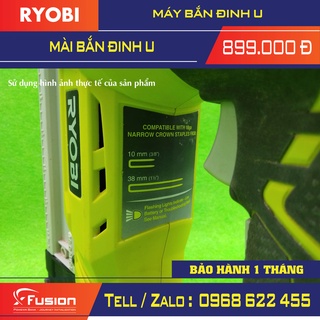 may ban dinh u