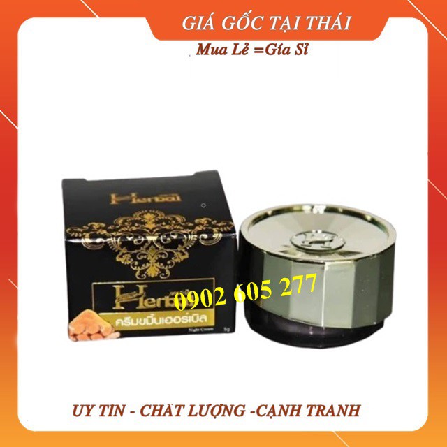 [CHÍNH HÃNG] Kem nghệ herbal Thái Lan