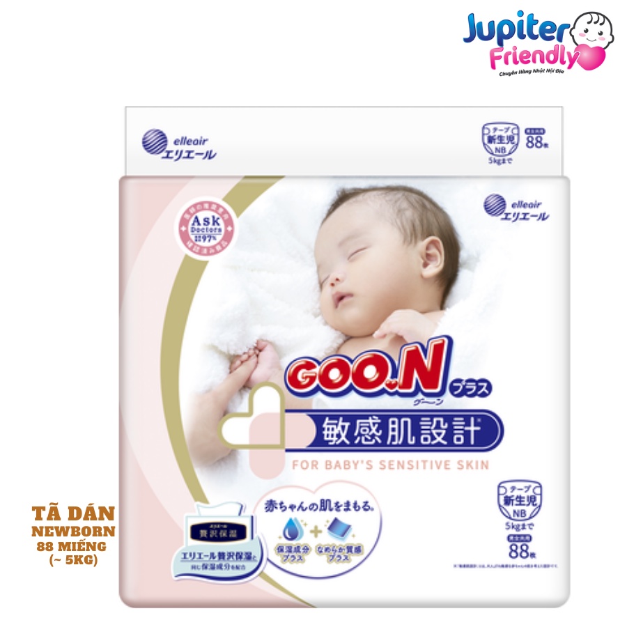 Bỉm - Tã GooN Plus nội địa Nhật (size dán NB88, S82, M64, L54- quần M58, L44, XL38)