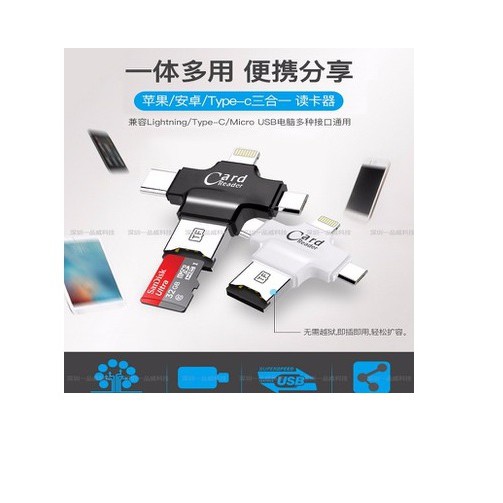 Đầu đọc thẻ 4 in 1 OTG, USB, TYPE - C, IOS