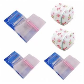 Combo 3 túi lưới giặt quần áo + 02 túi giặt áo ngực