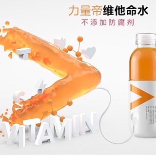 NƯỚC VITAMIN [NongFu]