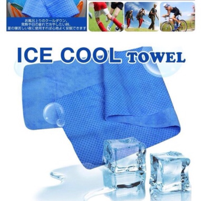 Khăn làm mát Hinya Towel Nhật Bản