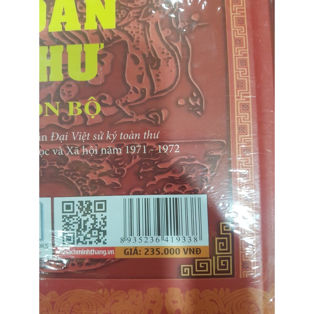 [Mã LIFEXANH24 giảm 10% đơn 99K] Cuốn sách Đại Việt Sử Ký Toàn Thư - Tác giả: Nhiều Tác Giả