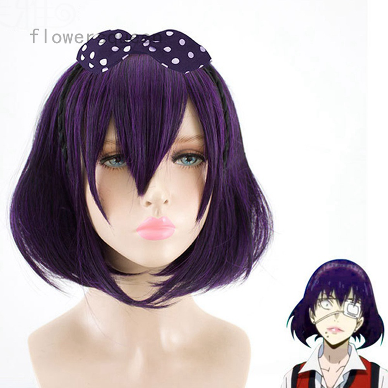 flowersqueen Tóc giả hóa trang nhân vật màu tím Kakegurui Midari Ikishima
