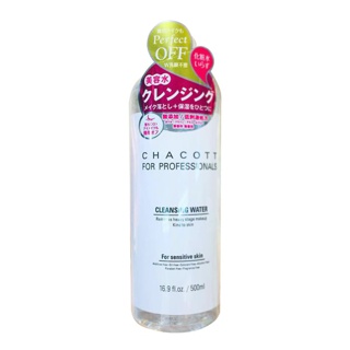 Nước tẩy trang Chacott for Professional