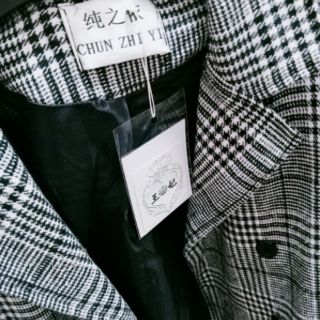 Áo dạ kẻ cổ vest