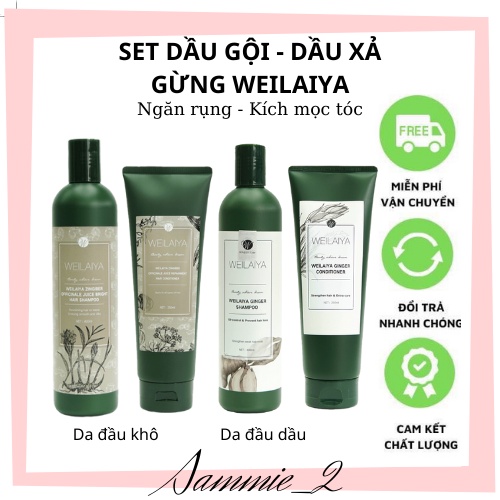Bộ dầu gội xả Gừng - Gừng hà thủ ô Weilaiya