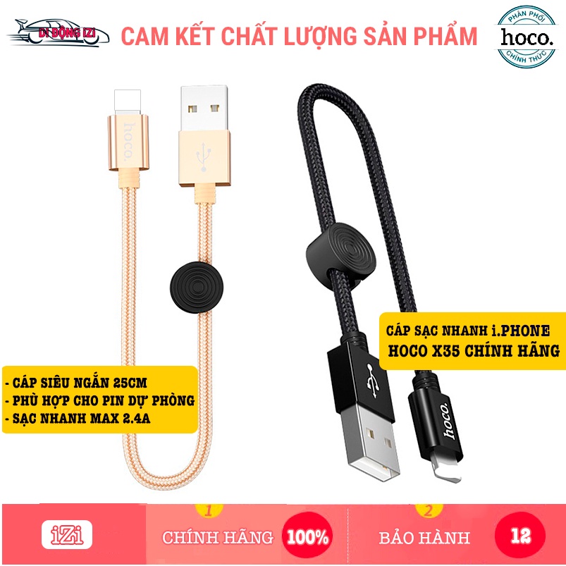 Cáp Sạc Nhanh Hoco X35 25Cm Siêu Ngắn, Siêu Bền Cho Ip, Tablet Táo, ...[]