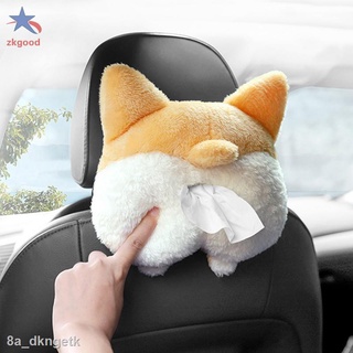 Giá rẻ hộp đựng khăn giấy hình mông chú chó corgi/chú mèo đáng yêu