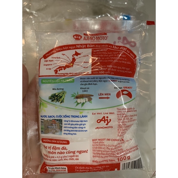 Bột ngọt Ajinomoto gói 100g (hạt lớn)