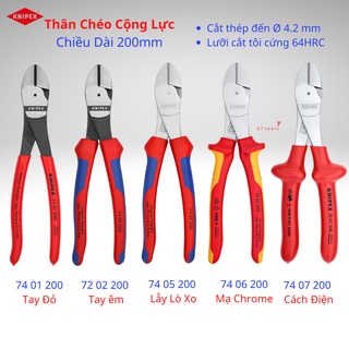 Kìm cắt thân chéo knipex chiều dài 200mm lưỡi cắt 64hrc - 74 01 200/ 74 02 200/ 74 05 200/ 74 06 200