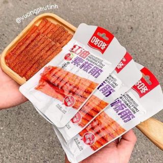 Que cay nhỏ