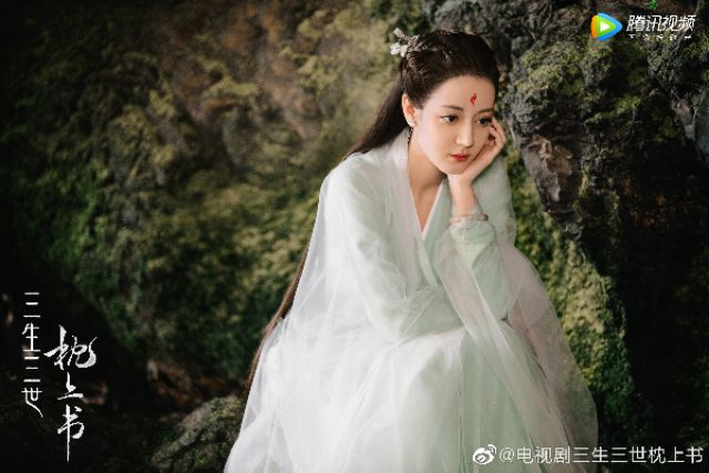 Trang phục cosplay Phượng Cửu - Địch Lệ Nhiệt Ba (Tam sinh tam thế Chẩm Thượng Thư) Mẫu ZSSYF03B | cổ trang Trung Quốc | BigBuy360 - bigbuy360.vn