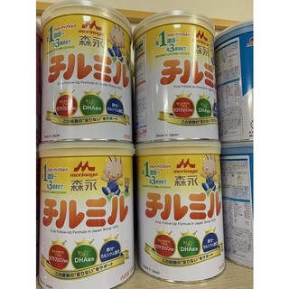 Sữa morinaga 9 820g