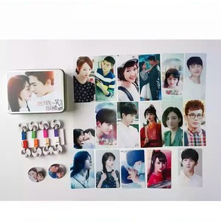 Lomo  hộp ảnh thẻ cưc đẹp ngôi sao Trịnh Sảng Dương Dương phim Yêu Em Từ Cái Nhìn Đầu Tiên