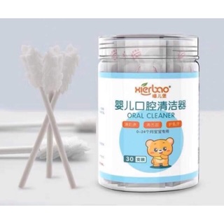 Que gạc rơ lưỡi  Mẫu mới , Date xa ( có bán sỉ )