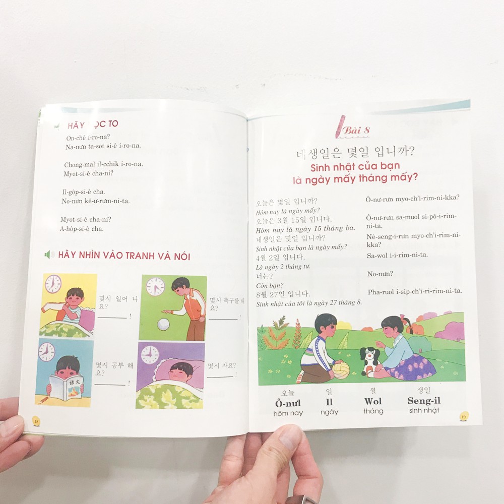 Sách - Tiếng Hàn Dành Cho Trẻ Em - Tập 2 - Kèm File Âm Thanh - Độc quyền nhà sách Nhân Văn